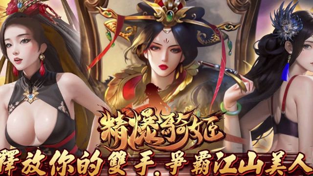 Cover preview for 漂亮大奶美眉 身材苗条 奶大腰细 振动棒插骚穴 上位骑乘啪啪打桩 后入猛怼 无套输出