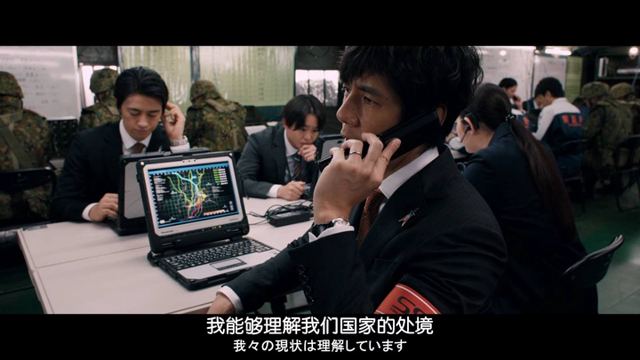 Cover preview for [黑日字幕组][新·奥特曼][中日双语字幕][BDRIP][1080P&2160P]