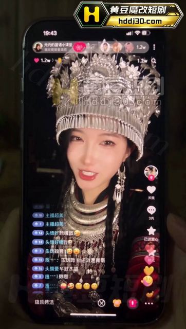 Cover preview for Y-元元肛肛好