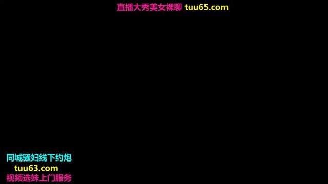 Cover preview for 11 超顶土豪大神的专属性玩物91兔兔超短裙白丝双马尾少女 无敌青春娇嫩胴体 滚烫蜜穴融化榨精