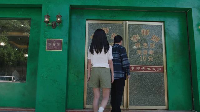Cover preview for 【高清剧集网发布 www.BPHDTV.com】一起长大的约定[全24集][国语配音+中文字幕].Grow.Up.Together.S01.2024.1080p.WEB-DL.H264.AAC-ZeroTV