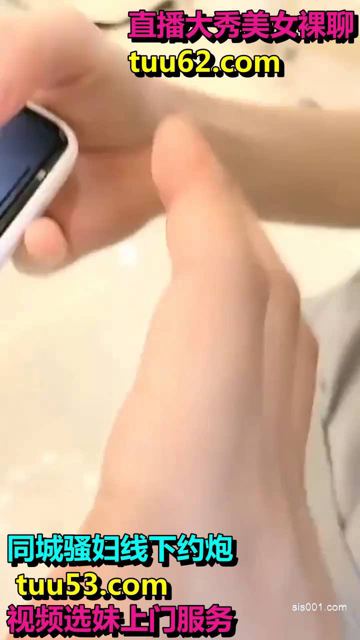 Cover preview for 3 萝莉美眉 哥哥插深一点好爽好多水 啊来了 身材苗条细长腿穿上女仆装 在沙发被小哥边操边喷 最后内射