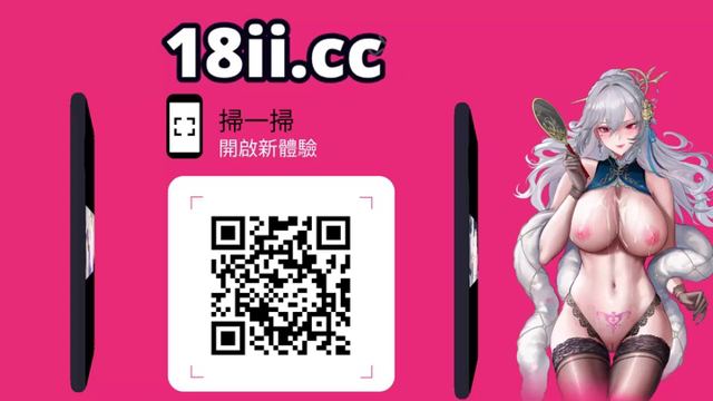 Cover preview for MDVR-271-U
