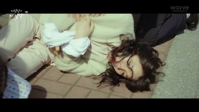 Cover preview for ★ 거짓말의 거짓말.Lies.After.Lies.S01.1080p.WV.H265-MiR