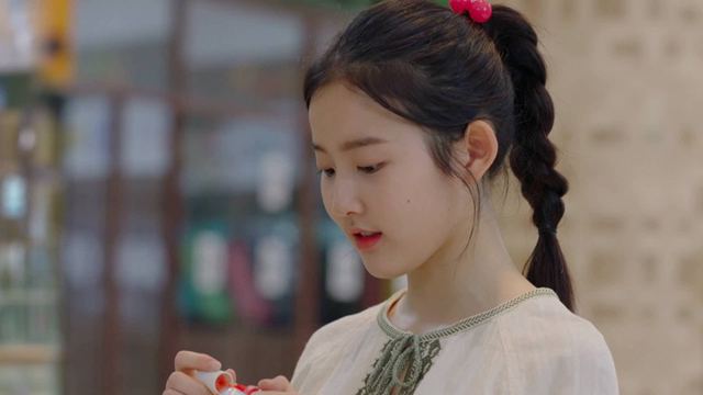 Cover preview for ★ 그냥 사랑하는 사이.Rain.or.Shine.S01.1080p.NF.H265-MiR