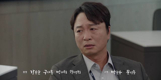 Cover preview for [ RePack ] 나의 해리에게.Dear.Hyeri.S01.1080p.GN.H265-MiR